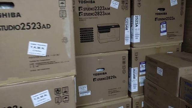 Toshiba Photocopy Machine Price In Bangladesh 2523a New Universal Office Equipment 01757550875