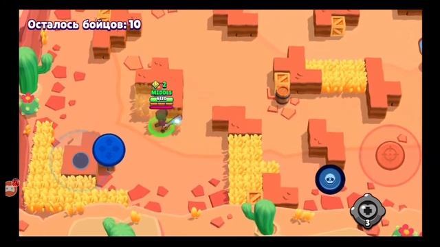 АСМР БРАВЛ СТАРС//тихий шёпот, звук костра