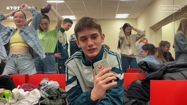 КТЭТ NEWS | Конкурсные дни Студенческой Весны (танцевальное направление)