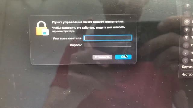 12 сентября 2022