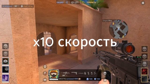 ShedevroStandoff 2