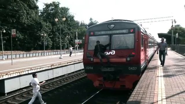 поездка ценою в жизнь