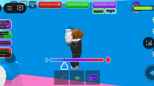 Az_recorder_20250225_203824.mp4