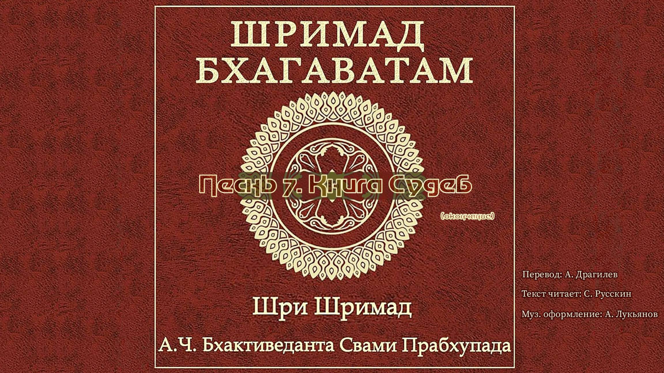 B841e722f676399024fb15b9c56b28fa