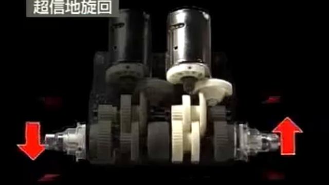 Tamiya Leopard 2 A6