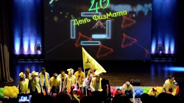 ДФМ 2013 - Парад 3Ф