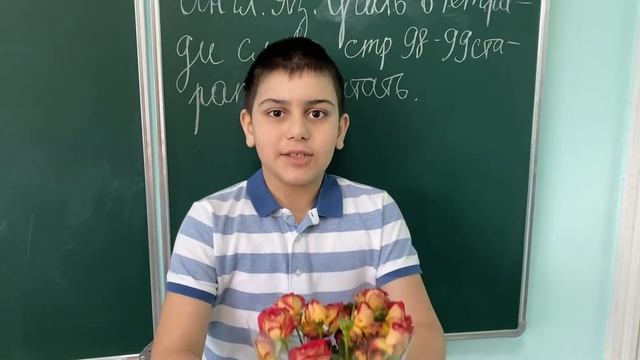 С Международным женским днём!