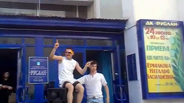 день города в ульяновске