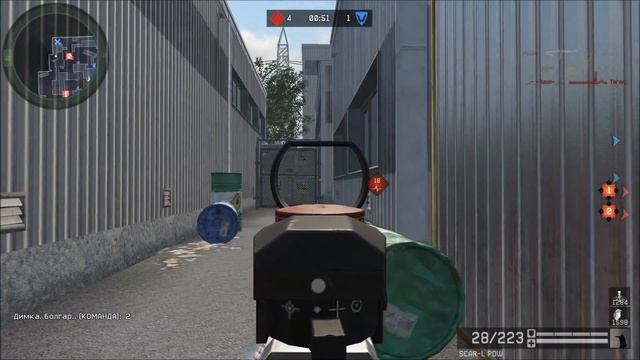 Один из моих раундов. Часть #61. Warface. Чудной SCAR-L PDW.