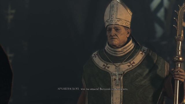 A Plague Tale Innocence - Часть 12: Повелитель крыс (Без Комментариев)