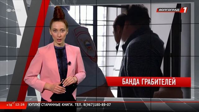 БОЛЬШИЕ НОВОСТИ ОТ 28.09.2019