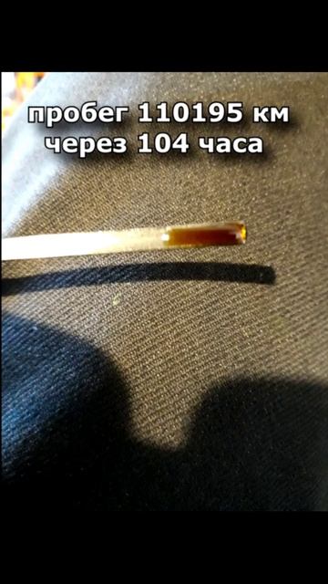 8f7f105c4f11986c8c35d37b8fa524a5