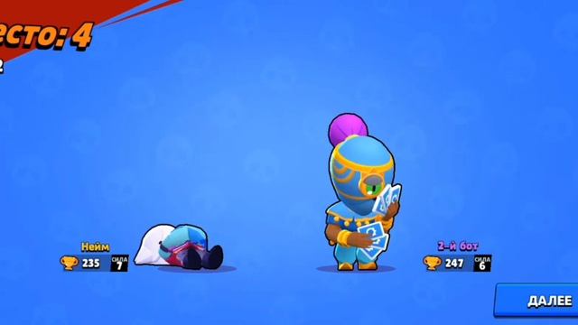 АСМР БРАВЛ СТАРС | ИТИНГ ПЕЛЬМЕНЕЙ | ЗВУК КОСТРА