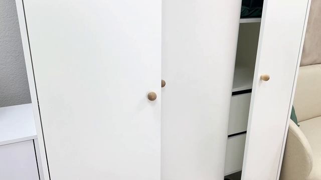 Шкаф трехстворчатый с ящиками Лагом