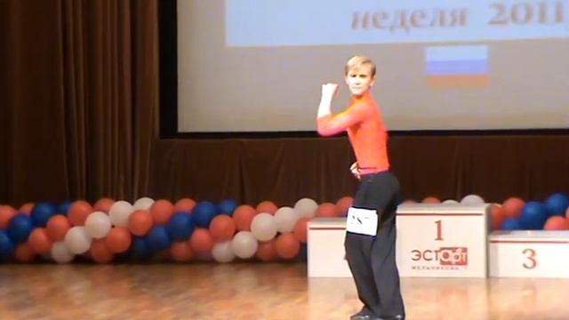 Solo Salsa Alex Guz