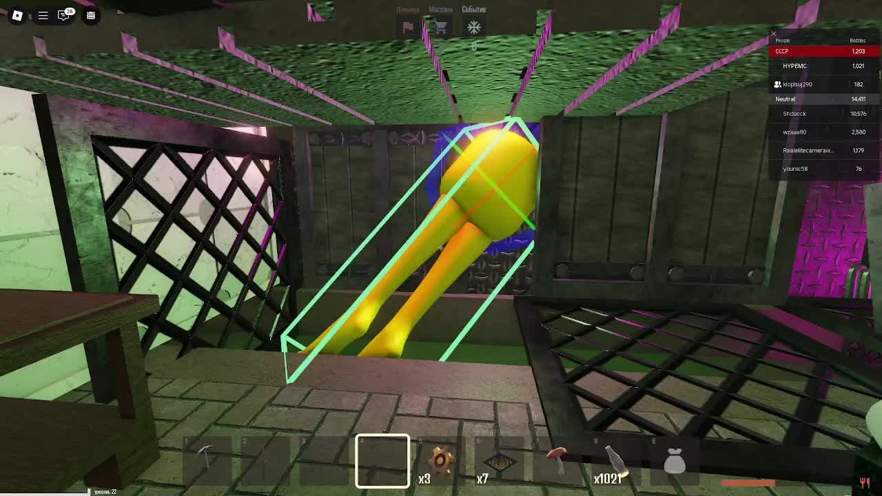 играем 1000000000000000000000000000000000000000000000000000002564