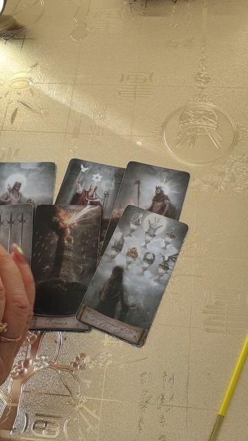 КОНЕЦ ИЛИ ПАУЗА?#раскладнаотношения