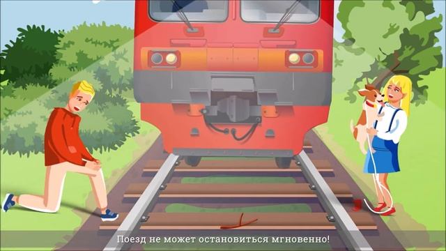 18 мая 2023 г. (720p)