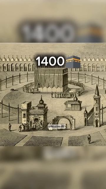 Makkah From 700💞🕋#islamicshorts #beautiful #madina #dream #imaan #makka #kaba