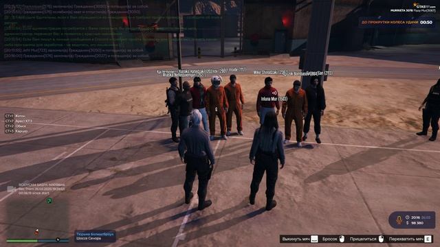 RАGЕ Мultiрlаyer     2025-02-26 20-15-31