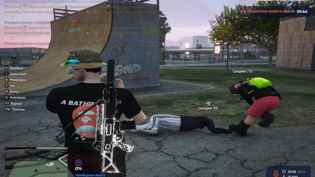 дм без причины ради заряда