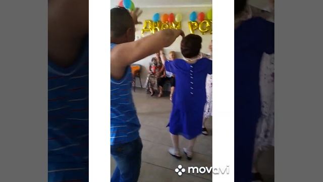 отмечаем юбилей нашей подруги.