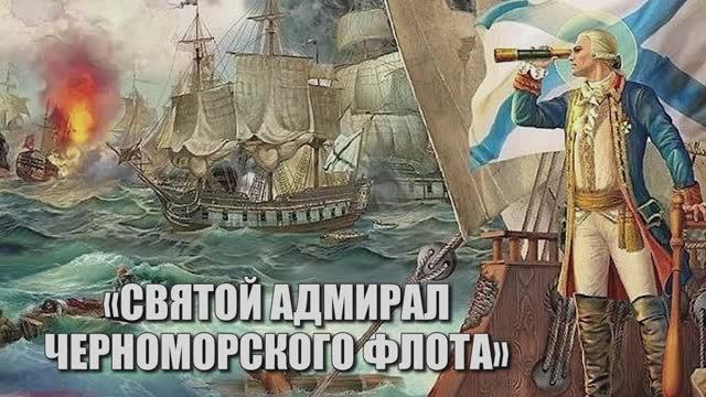 Познавательная беседа 