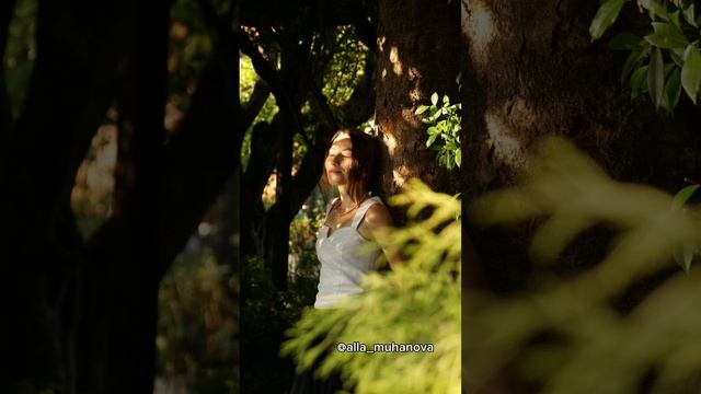 Медитация на усиление канала связи с Высшими силами