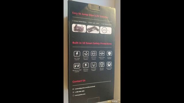 Автомобильное пусковое устройство-повербанк в одном флаконе GOOLO GP4000 PRO | #Обзор