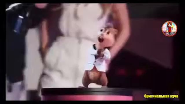 Элвин и бурундуки едем в соседние село