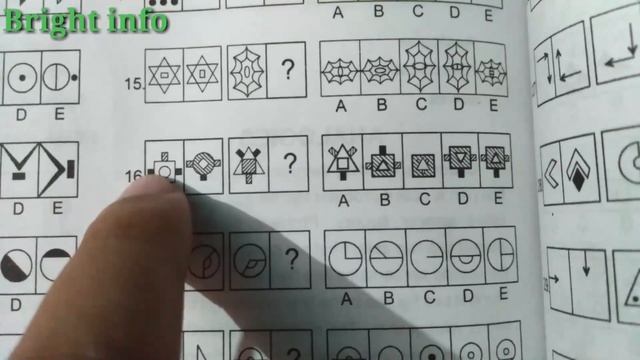 NON Verbal Analogy Type Questions | Pma 145 Long Course | Pma Initial Test Preparation