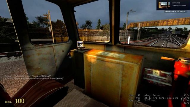 Metrostroi: Атмосферное видео: Буксировка Дешки #1/3. Подготовка состава и выезд из депо на линию.