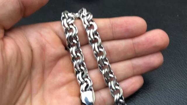 1.7 Бисмарк браслет