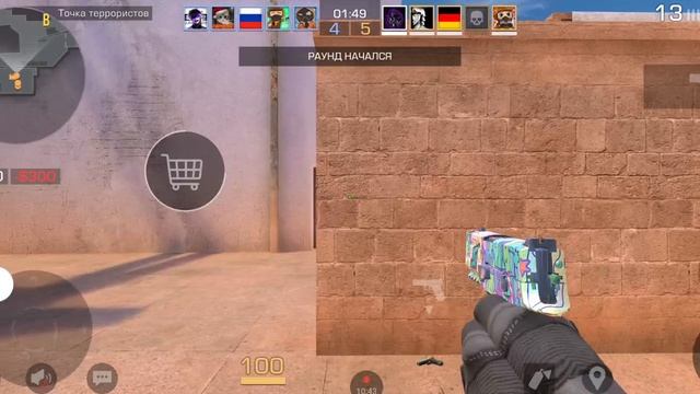 #стенд#саюзники#саревнавателиеый#