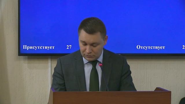 ЕЖЕНЕДЕЛЬНОЕ СОВЕЩАНИЕ ДЕПУТАТОВ ГОРОДСКОЙ ДУМЫ КРАСНОДАРА VII СОЗЫВА 25.10.2021