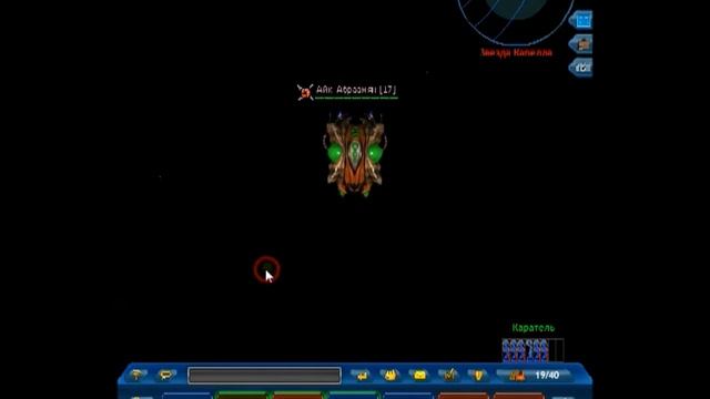 шах 15 лвл лучами