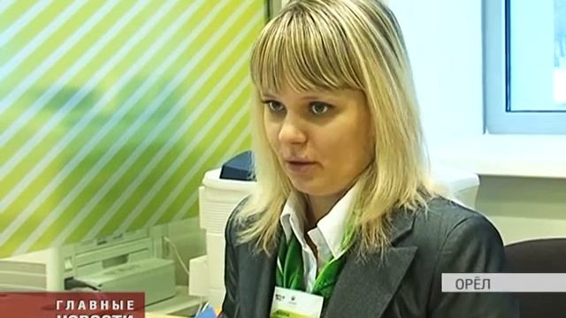 Новый председатель ЦЧБ ОАО 