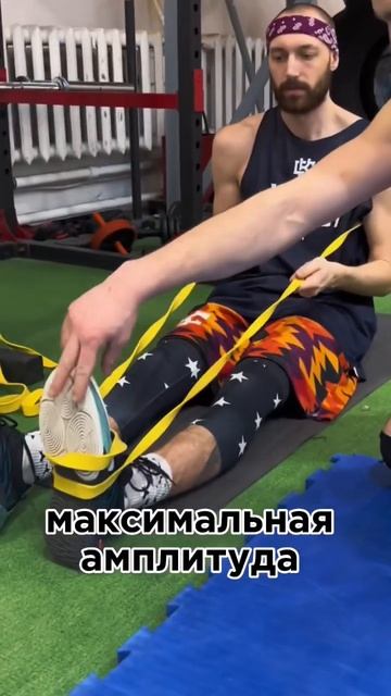 Упражнение 1 из 15 #тренировки #прыжок #данк #dunk #баскетбол #matrasflywhite