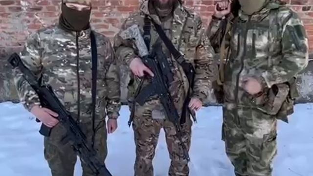 Отряд Специального Назначения им. Дениса Давыдова