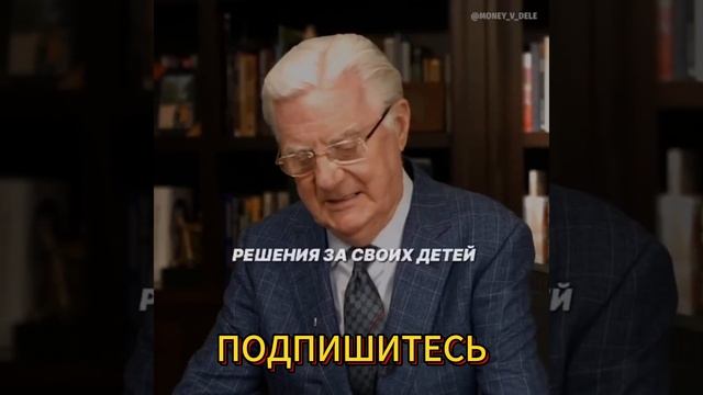 ОМСК . РЕКЛАМА . НАУКА УСПЕХА