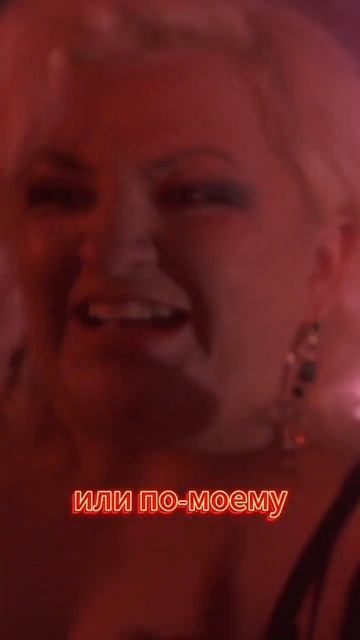 О клипе на песню «Lips» #shorts #shortsvideo #music