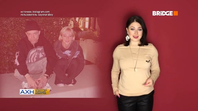 АХН 08.12.21: Элджей эмигрировал на Кипр, новая Матрица и брейкап Шона Мендеса и Камиллы Кабейо!