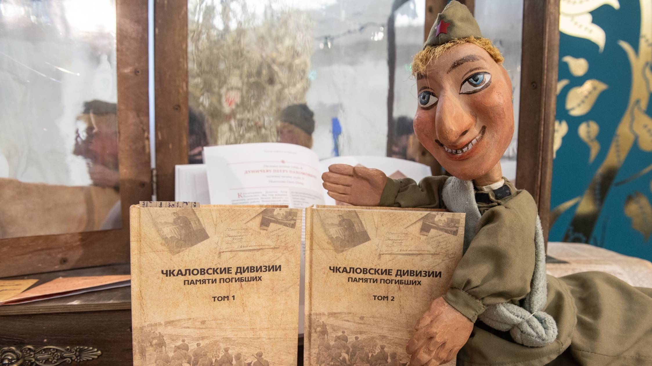 Журналисты телеканала ОРТ о выставке 