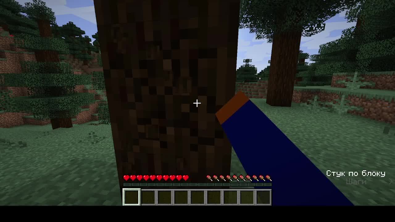 первый стрим от BanBanBro