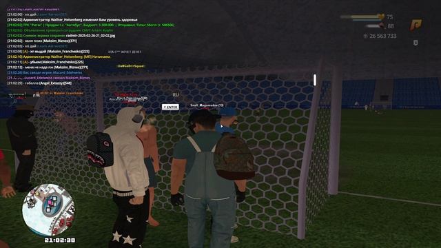 RADMIR CRMP 2025-02-26 21-01-34.mp4 2025-02-26 21-04-52