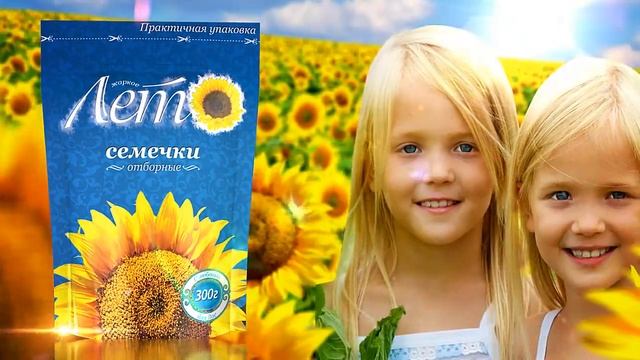 Рекламный ролик для ТВ 