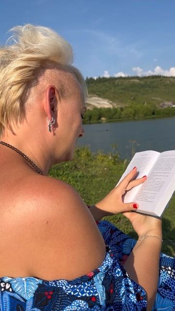 Уральские каникулы 2023❤️⠀09 августа’23 - день четвёртый👌🏻