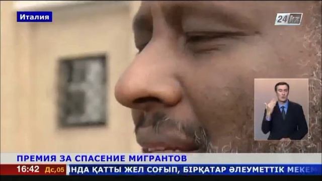 Священник, спасающий в море мигрантов, номинирован на Нобелевскую премию мира