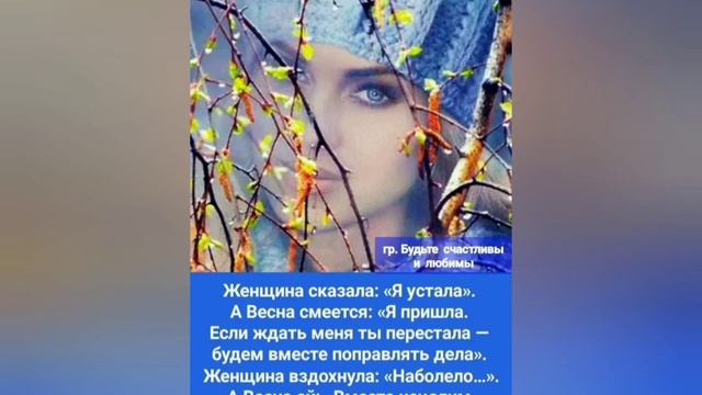 7 марта 2024 г.                 ⭐  ●    РЫЦАРИ  ПОЗДРАВЛЯЮТ ДАМ  С  НАСТУПАЮЩИМ  8 МАРТА.   PAI-54.