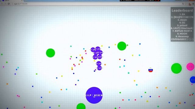 Agar.io